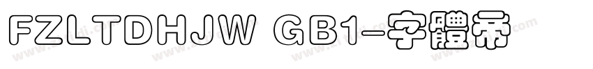 FZLTDHJW GB1字体转换